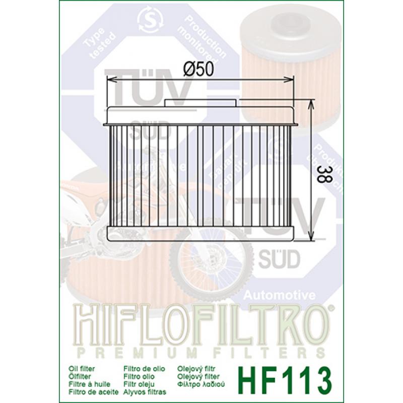 Фильтр масляный HF113